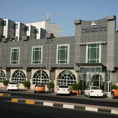 AL SEEF BEACH HOTEL 3★