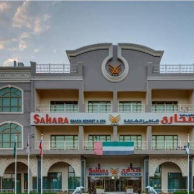 SAHARA BEACH RESORT & SPA 5★