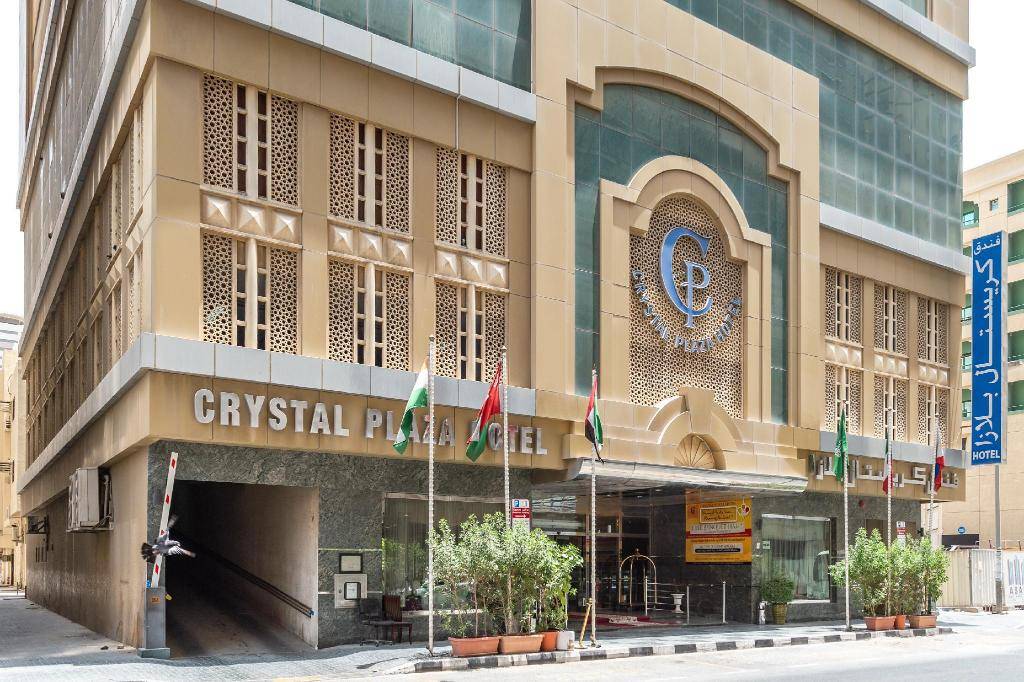CRYSTAL PLAZA AL MAJAZ 4★