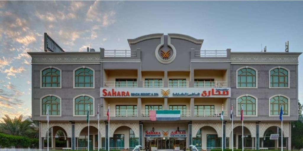 SAHARA BEACH RESORT & SPA 5★