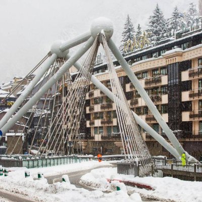 MAGIC ANDORRA LA VELLA 4★