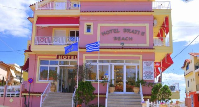BRATI II BEACH 2★