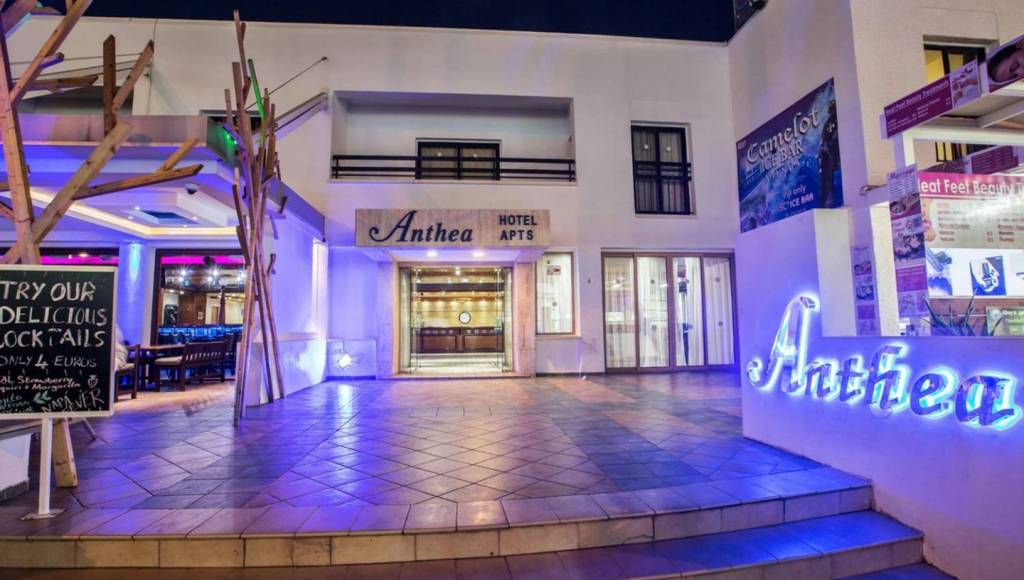 ANTHEA APARTMENTS 2★