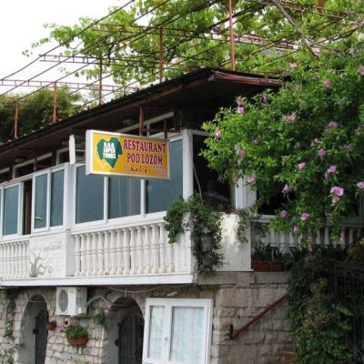 POD LOZOM ROOMS & APARTMENTS 3★