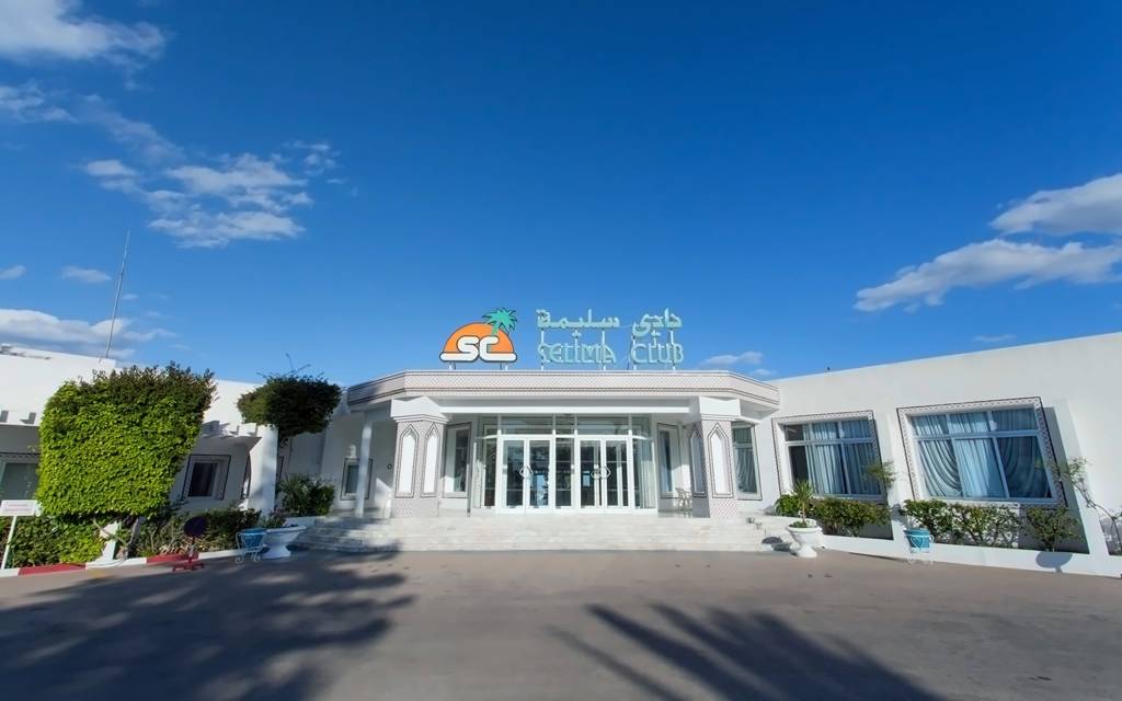 EL MOURADI CLUB SELIMA 3★