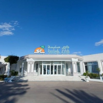 EL MOURADI CLUB SELIMA 3★