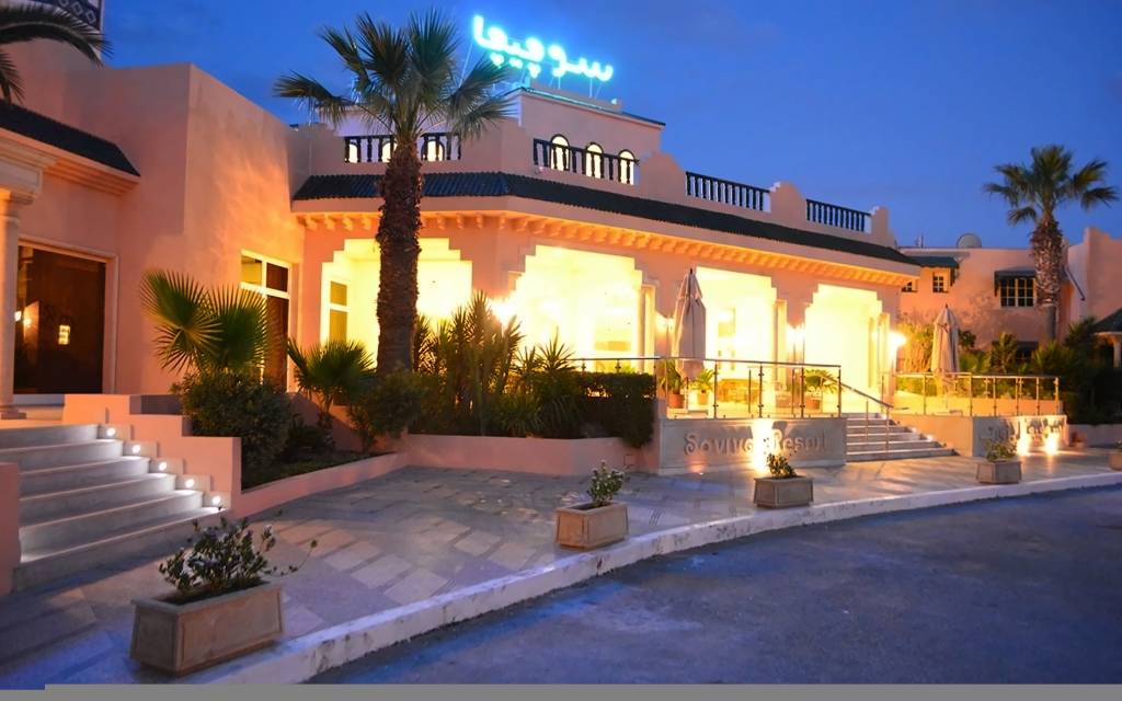 PALMYRA AQUA PARK EL KANTAOUI 3★