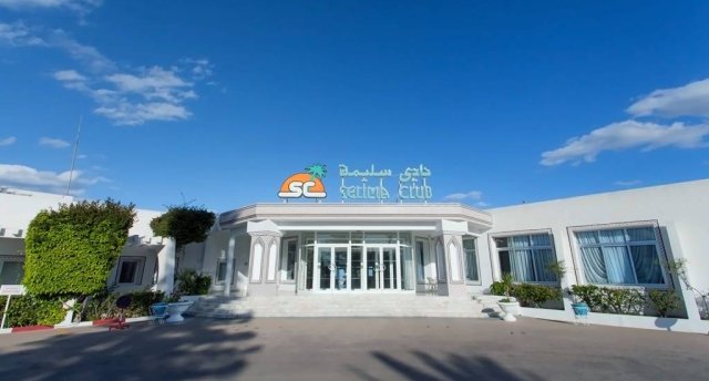 EL MOURADI CLUB SELIMA 3★