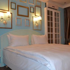 PIAZZA BOUTIQUE 4★