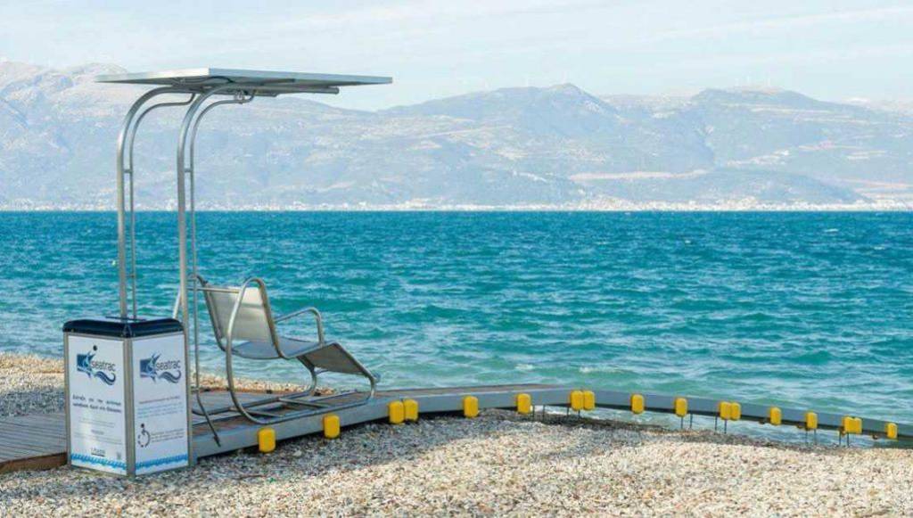 Galaxy Hotel Loutraki 2★