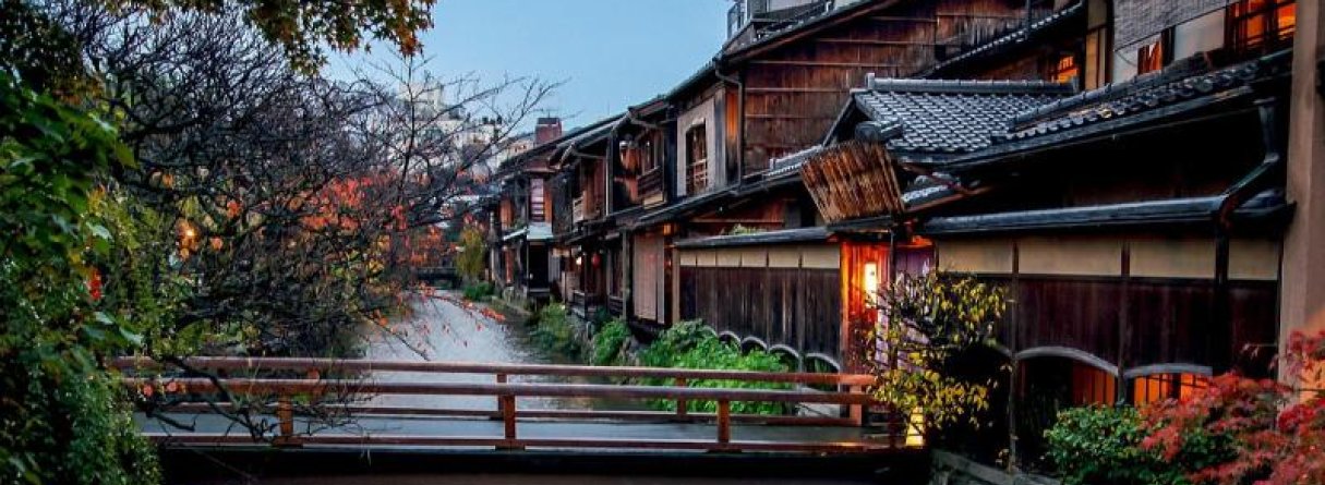 Neizpētītā Japāna 13 dienas (Osaka, Kioto, Nara)