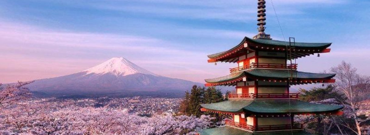 Japāna 11 dienas