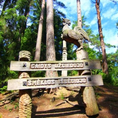 Palanga un Kuršu kāpa